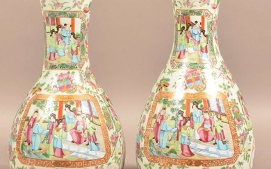 Pair of 19th C. Rose Mandarin Oriental Porcelain Vases.