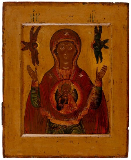 RUSSIAN ICON SHOWING THE MOTHER OF GOD ZNAMENIE
