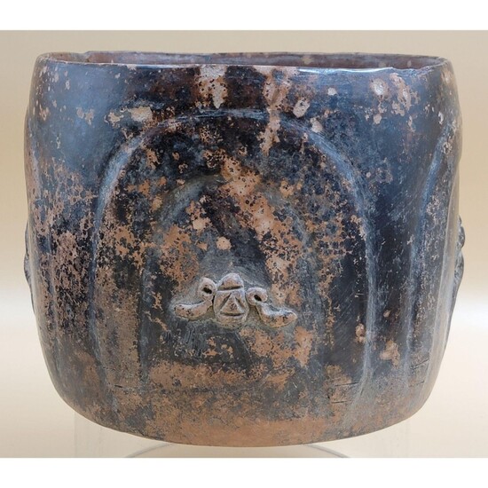 Chimu Culture Pottery Vessel with Lizard - Ancient Peru
