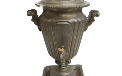 Russian NIckel-Plated Brass Tulpromtorg Factory Batashey Samovar Tea Urn, Early 20th Century
