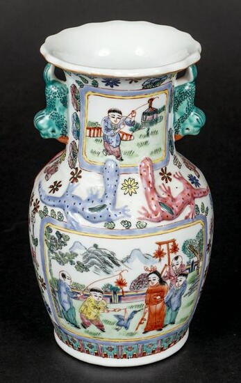 Small Chinese Famille Rose Vase