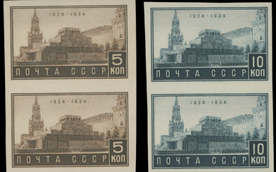 Soviet Union - Commemorative Issues of 1933-35