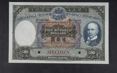 Specimen Bank Note: The Hong Kong and Shanghai Banking Corporation specimen 500 Dollars