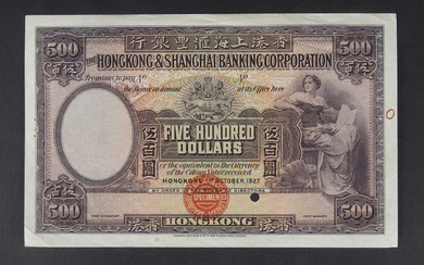 Specimen Bank Note: The Hong Kong and Shanghai Banking Corporation specimen 500 Dollars