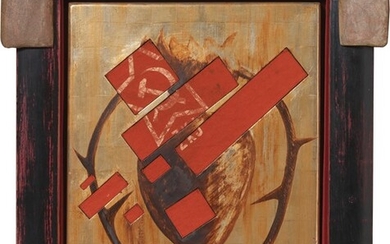 Suprematism N. 1990, 1990, Irwin (Collettivo di artisti sloveni, XX secolo)