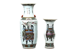 TWO CHINESE FAMILLE ROSE ‘INCENSE BURNERS’ VASES. 19th...
