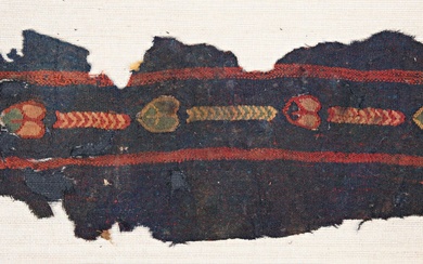 Textile à décor de nénuphars. Fils multicolores... - Lot 298 - Vasari Auction