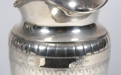 Vintage Sterling Silver Water Pitcher Trophy
