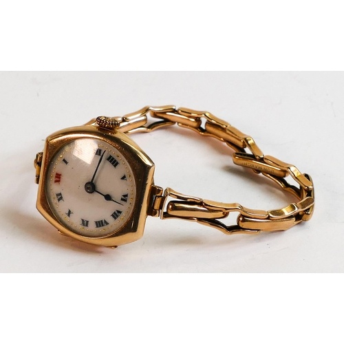 ladies 9ct rose gold wristwatch and bracelet, 16.7g.