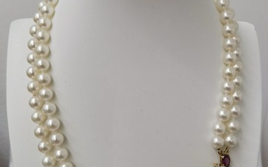 18 kt. Akoya pearl - Necklace Akoya Pearl - Amethysts, Aquamarines, Diamonds, Rubies