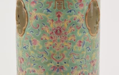 19th century Chinese turquoise ground famille porcelain hat stand. Interior with applied plaster