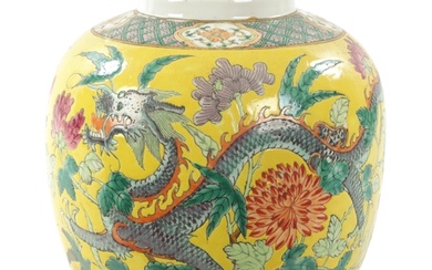 A 19TH CENTURY CHINESE EXPORT GINGER JAR with yellow ground ...