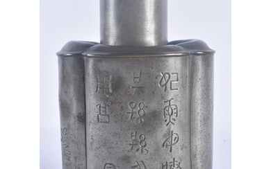 A 19TH CENTURY CHINESE PEWTER TEA CANISTER AND COVER Qing, e...