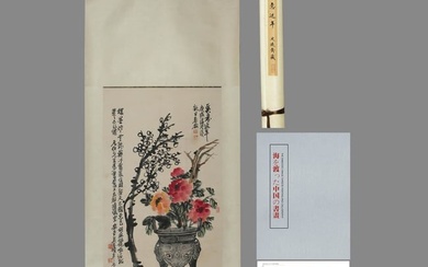 A CHINESE FLOWER PAINTING ON PAPER, HANGING SCROLL, WU CHANGSHUO MARK