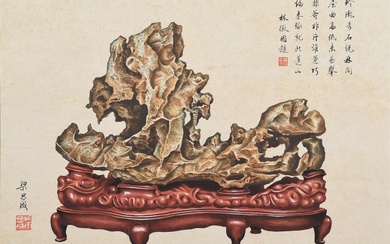 A CHINESE FRAMED WATERCOLOUR PAINTING, 20TH CENTURY