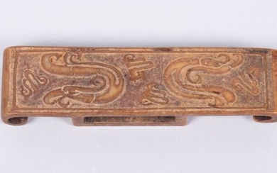 A Chinese Carved Jade Sword Guard