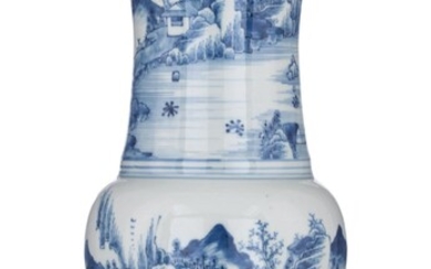 A Chinese blue and white yenyen vase, H...