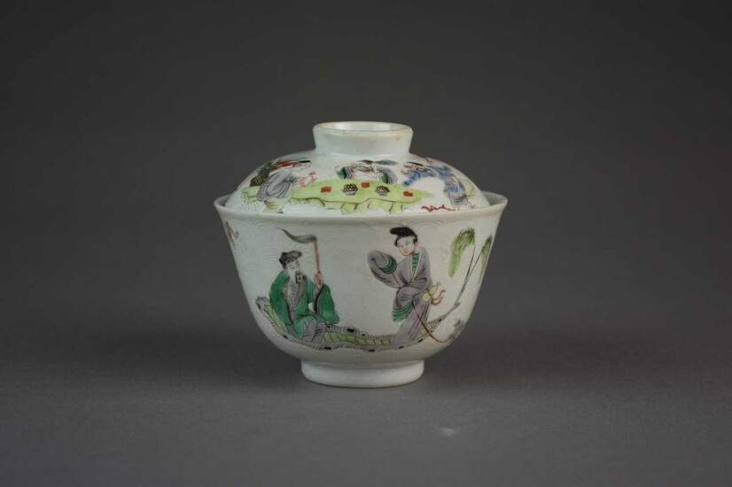 A Chinese famille verte cup and cover, Kangxi marks but later
