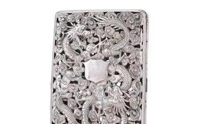 A Chinese silver 'Dragon' Cheroot holder
