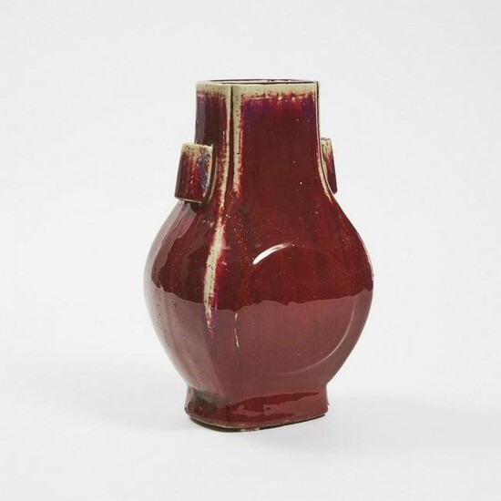 A Flambé-Glazed Vase, Fanghu, Guangxu Mark, Early to