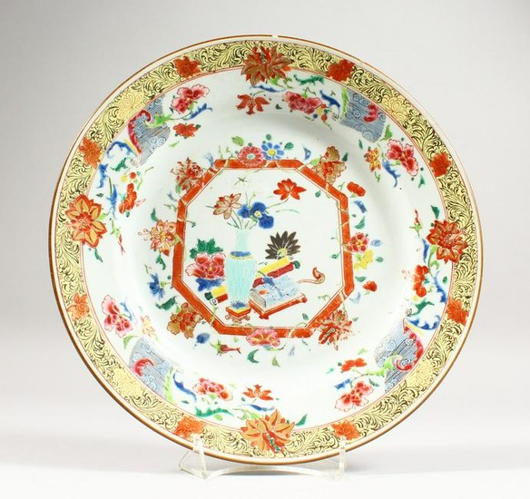 A LARGE 18TH CENTURY CHINESE FAMILLE ROSE PORCELAIN