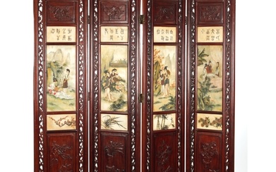 AN EARLY 20TH CENTURY CHINESE FOUR-SECTION FOLDING SCREEN ha...