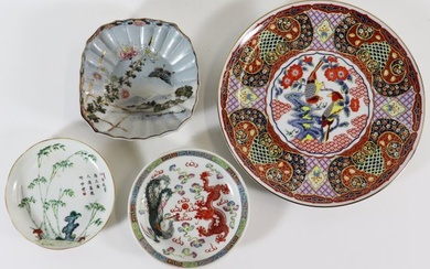 ANTIQUE CHINESE & JAPANESE PORCELAIN COLLECTION