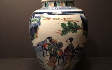 ANTIQUE Chinese Doucai Jar Vase, Guangxu mark and period.