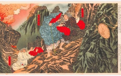 After Yoshitoshi : Emperor Go-Daigo Escaping a Burning Castle