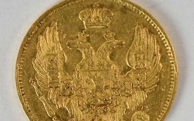 An 1838 Russian three ruble gold coin, diameter 1.8cm, approx...