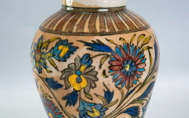 An Antique Persian Polychrome Glazed Earthenware Vase