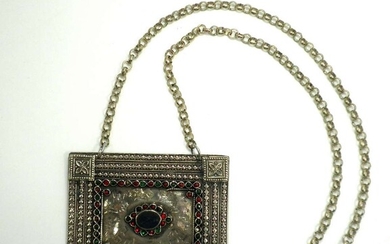 Antique Afghan Jewish Amulet Medallion