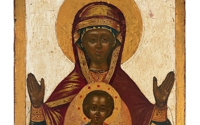 Antique Hand Painted Russian Icon