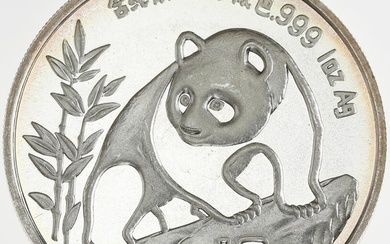 China. 10 Yuan 1990 Panda, 1 Oz (.999)