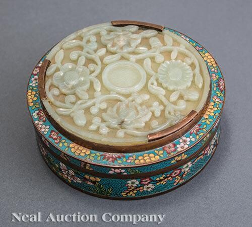 Chinese Celadon Jade Cloisonne Enamel Covered Box