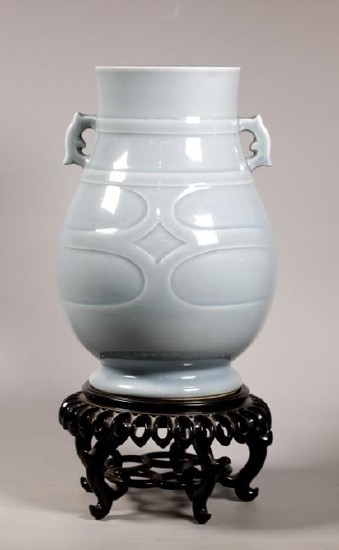 Chinese Clair De Lune Glazed Porcelain Hu Vase