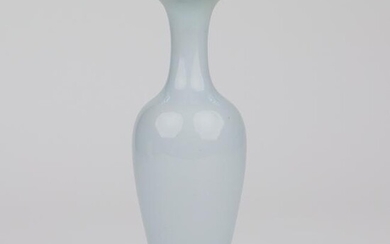 Chinese Clair-de-lune Porcelain Vase w/ Box - Marked
