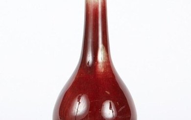 Chinese Flambe Bottle Vase