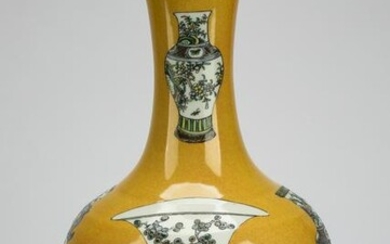 Chinese Imperial yellow bottle vase