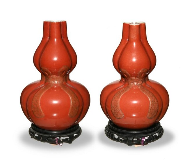 Chinese Pair of Double Gourd Vases, 19th Century