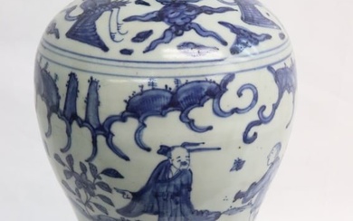 Chinese blue and white meiping