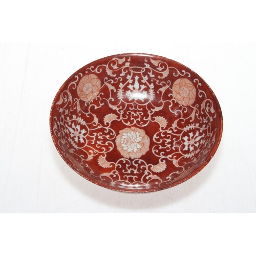 Chinese red ground patterned bowl, blue seal and two circle ...