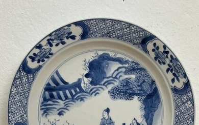 Dish, Plate (1) - Blue and white - Porcelain - White and blue dish D. 21 cm Bealu tag on the Back - China - Kangxi (1662-1722)
