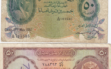 Egypt 50 Piastres 1951,57 (2)