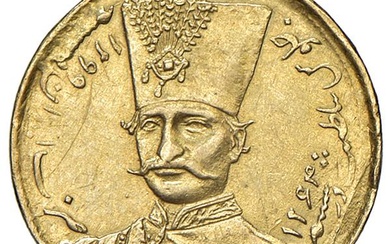 IRAN Nasir al-Din Shah (1848-1896) Toman AH 1299 - KM...