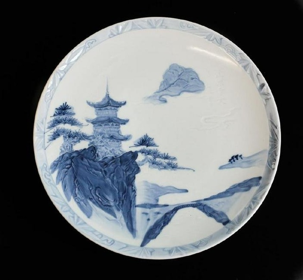 Japanese Arita Ware porcelain charger / Platter Landscape raised details