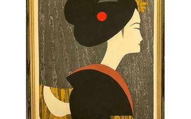 Kiyoshi Saito (1907-1997), Maiko IV, wood block print, 41cm ...