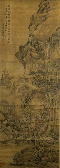 Landscape Painting on Silk, Attributed to Lan Ying