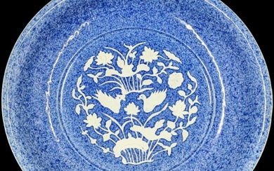 Large Chinese Blue And White Charger With Interesting Design And...