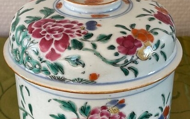 Lidded jar - Kien Long - rare - Ceramic, Porcelain - China - 18th century